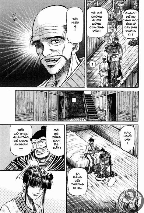 Ryuuroden - Chú Bé Rồng Chapter 37 - 26