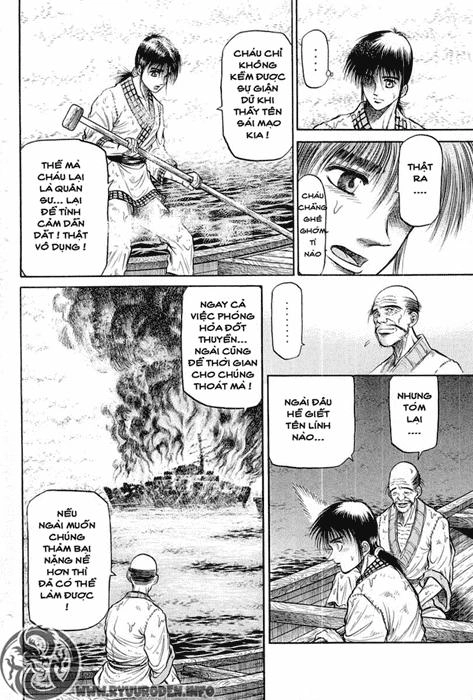 Ryuuroden - Chú Bé Rồng Chapter 37 - 43