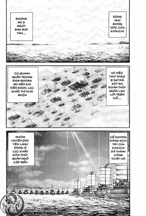 Ryuuroden - Chú Bé Rồng Chapter 37 - 45