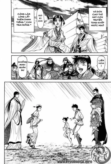 Ryuuroden - Chú Bé Rồng Chapter 37 - 46