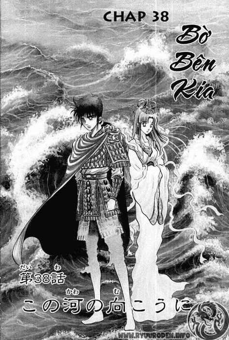 Ryuuroden - Chú Bé Rồng Chapter 38 - 1