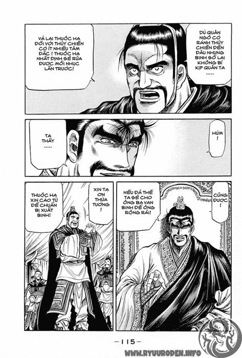 Ryuuroden - Chú Bé Rồng Chapter 38 - 13