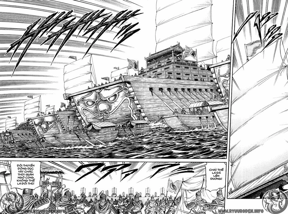 Ryuuroden - Chú Bé Rồng Chapter 38 - 24