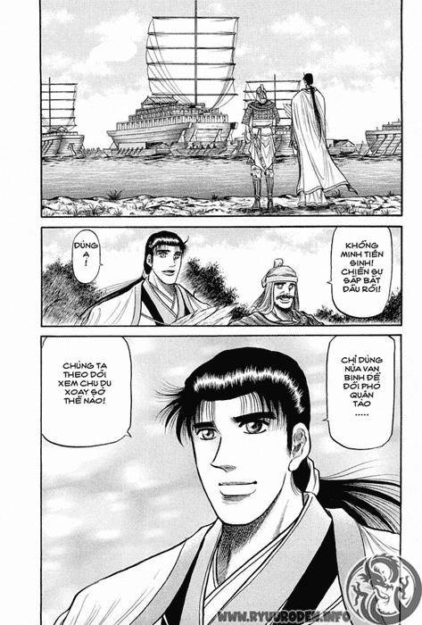 Ryuuroden - Chú Bé Rồng Chapter 38 - 32