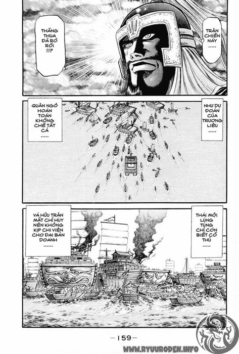 Ryuuroden - Chú Bé Rồng Chapter 38 - 55