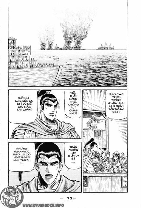 Ryuuroden - Chú Bé Rồng Chapter 38 - 68