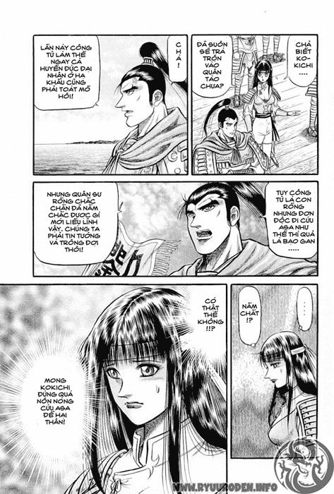 Ryuuroden - Chú Bé Rồng Chapter 38 - 69