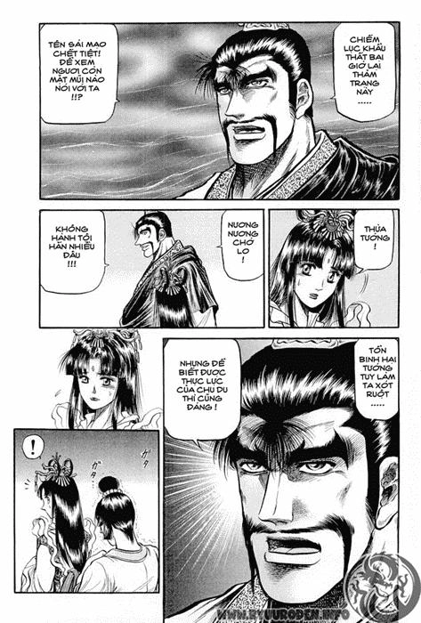 Ryuuroden - Chú Bé Rồng Chapter 38 - 71