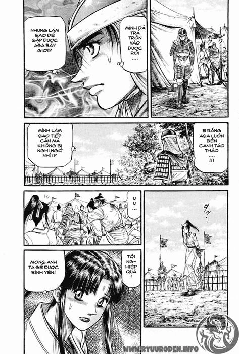 Ryuuroden - Chú Bé Rồng Chapter 38 - 75