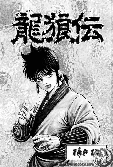 Ryuuroden - Chú Bé Rồng Chapter 39 - 3