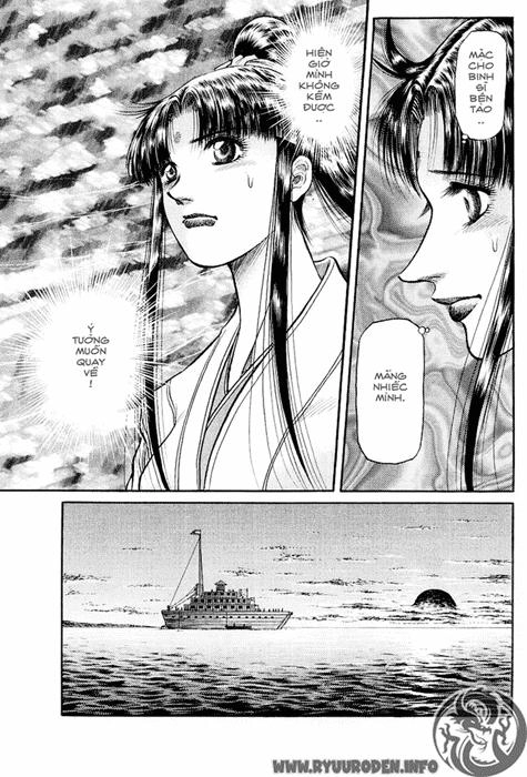 Ryuuroden - Chú Bé Rồng Chapter 39 - 19