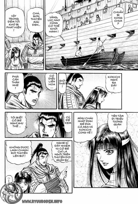 Ryuuroden - Chú Bé Rồng Chapter 39 - 20