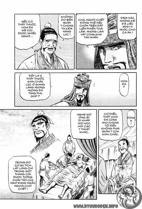 Ryuuroden - Chú Bé Rồng Chapter 39 - 23