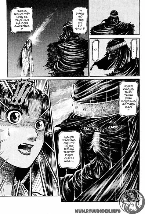 Ryuuroden - Chú Bé Rồng Chapter 42 - 7