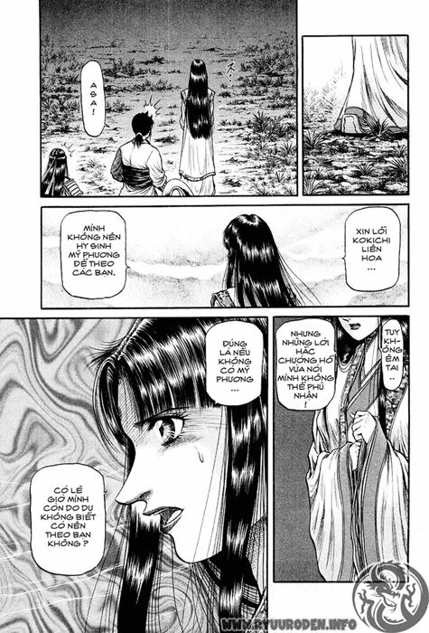 Ryuuroden - Chú Bé Rồng Chapter 42 - 11