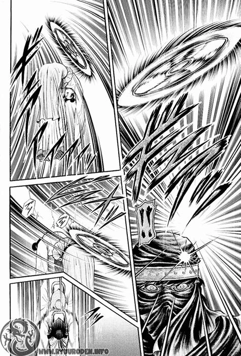 Ryuuroden - Chú Bé Rồng Chapter 42 - 20