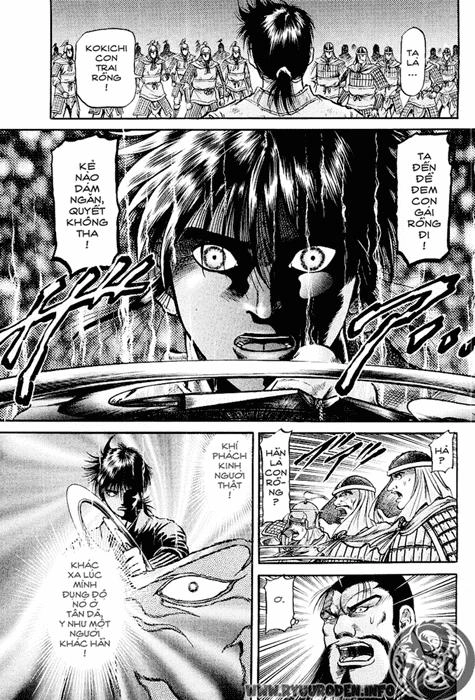 Ryuuroden - Chú Bé Rồng Chapter 42 - 31