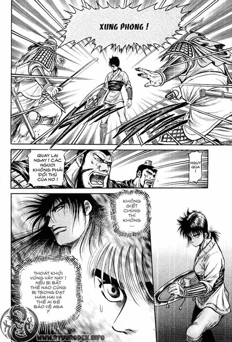 Ryuuroden - Chú Bé Rồng Chapter 42 - 34