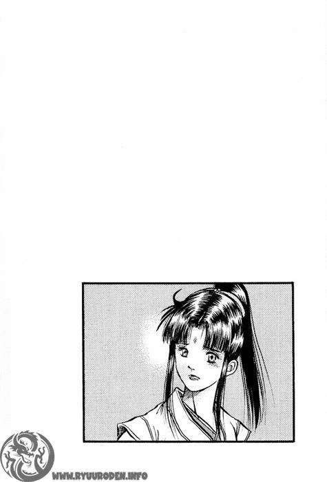 Ryuuroden - Chú Bé Rồng Chapter 42 - 46