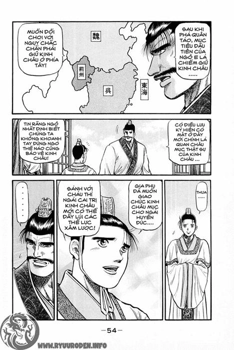 Ryuuroden - Chú Bé Rồng Chapter 44 - 6