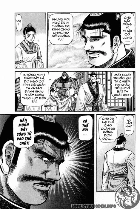 Ryuuroden - Chú Bé Rồng Chapter 44 - 7