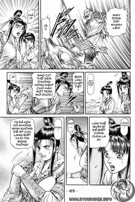 Ryuuroden - Chú Bé Rồng Chapter 44 - 17