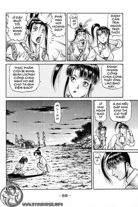 Ryuuroden - Chú Bé Rồng Chapter 44 - 20