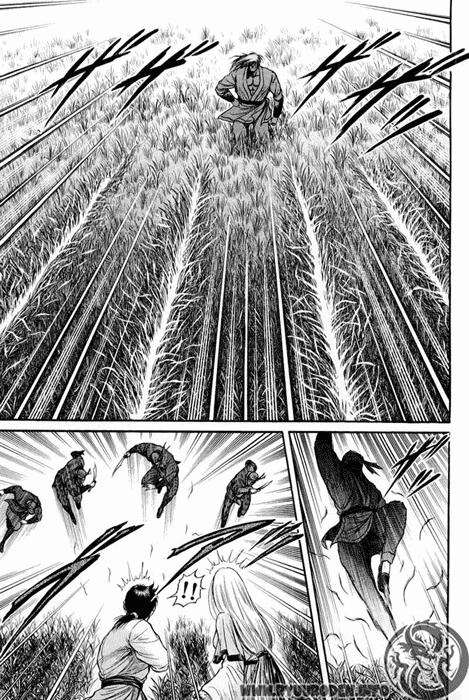 Ryuuroden - Chú Bé Rồng Chapter 44 - 39