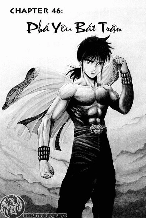 Ryuuroden - Chú Bé Rồng Chapter 46 - 1