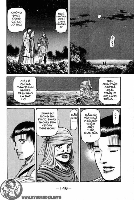 Ryuuroden - Chú Bé Rồng Chapter 46 - 5