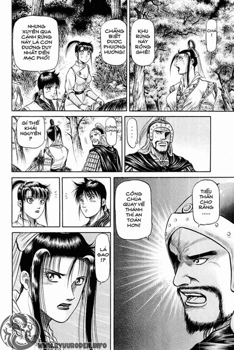 Ryuuroden - Chú Bé Rồng Chapter 46 - 7