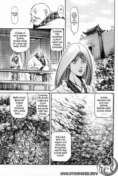 Ryuuroden - Chú Bé Rồng Chapter 46 - 10