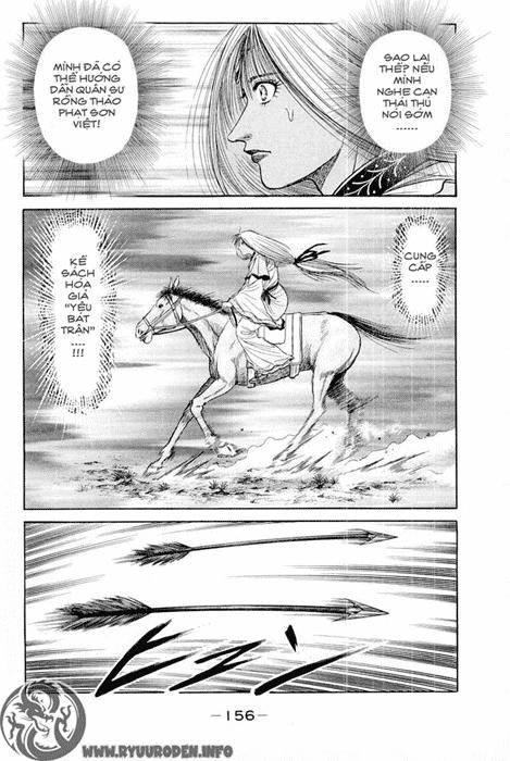 Ryuuroden - Chú Bé Rồng Chapter 46 - 15