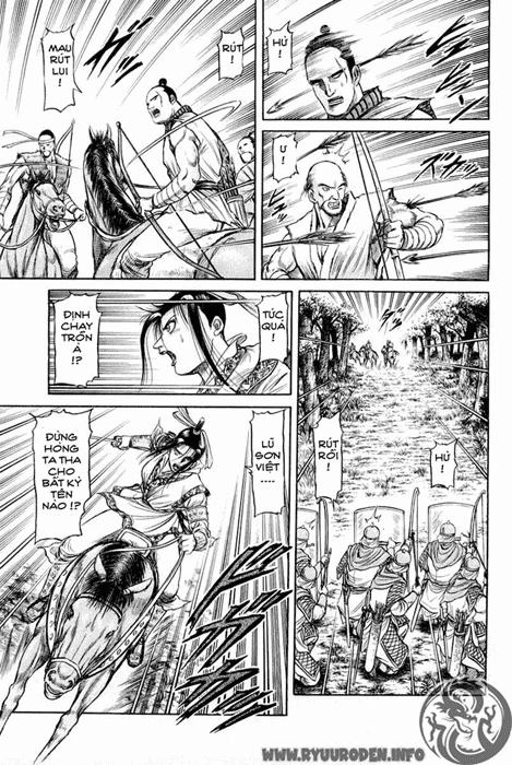 Ryuuroden - Chú Bé Rồng Chapter 46 - 18