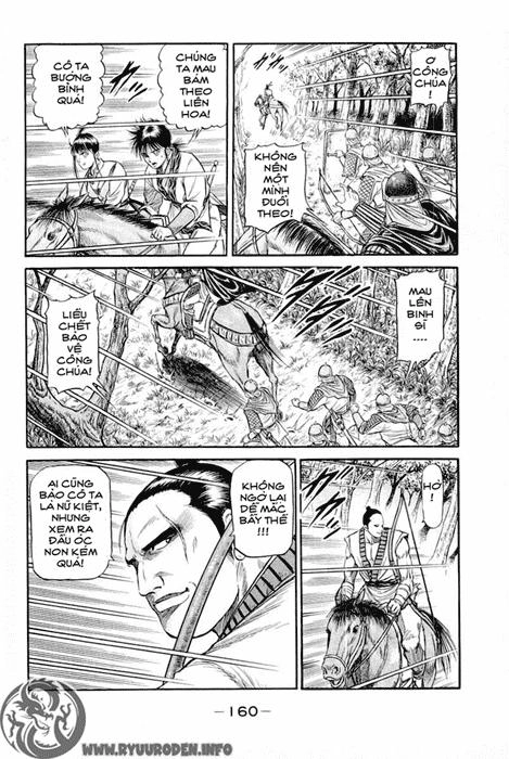 Ryuuroden - Chú Bé Rồng Chapter 46 - 19