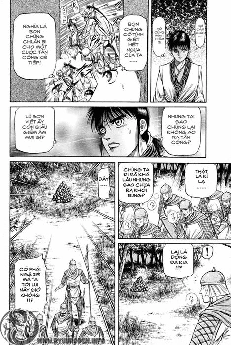 Ryuuroden - Chú Bé Rồng Chapter 46 - 41