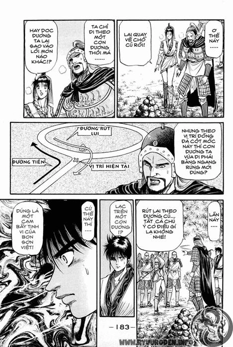 Ryuuroden - Chú Bé Rồng Chapter 46 - 42