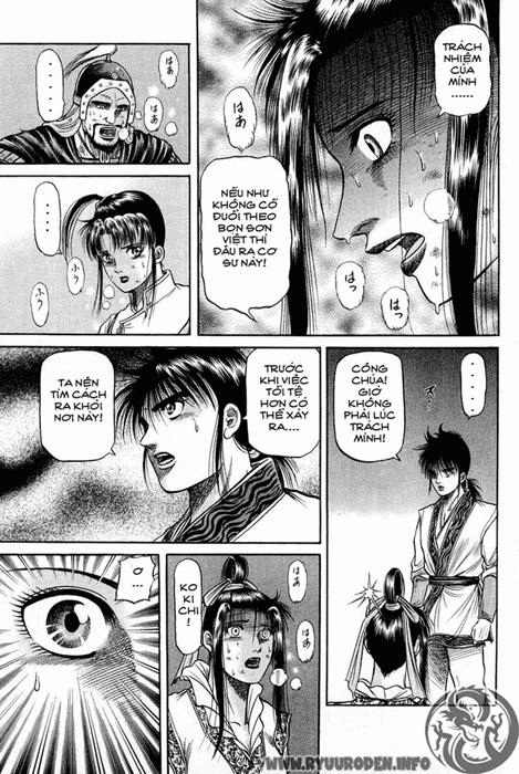 Ryuuroden - Chú Bé Rồng Chapter 46 - 62