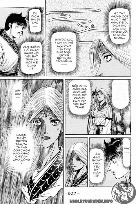 Ryuuroden - Chú Bé Rồng Chapter 46 - 66