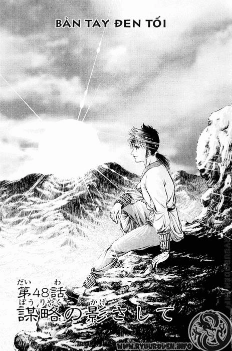 Ryuuroden - Chú Bé Rồng Chapter 48 - 1