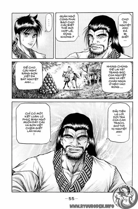 Ryuuroden - Chú Bé Rồng Chapter 48 - 5