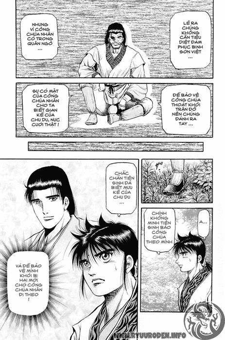 Ryuuroden - Chú Bé Rồng Chapter 48 - 7