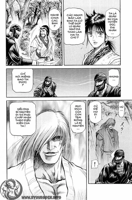 Ryuuroden - Chú Bé Rồng Chapter 48 - 34