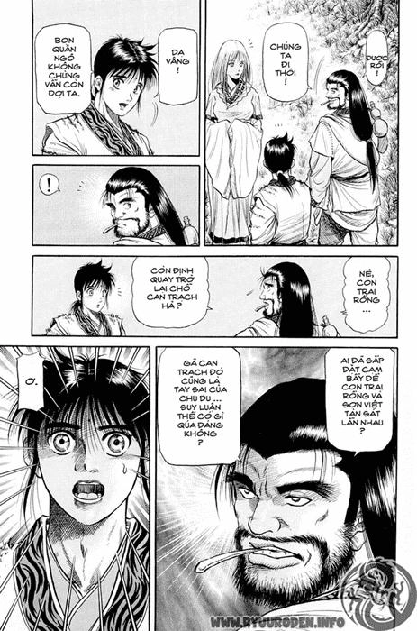 Ryuuroden - Chú Bé Rồng Chapter 48 - 45
