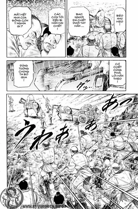 Ryuuroden - Chú Bé Rồng Chapter 49 - 19