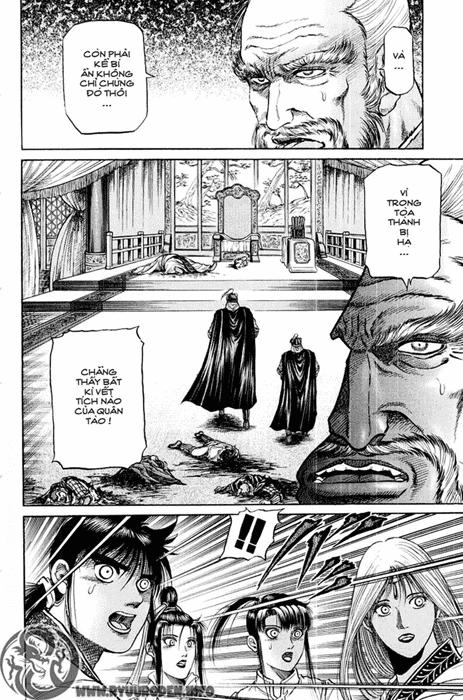 Ryuuroden - Chú Bé Rồng Chapter 50 - 17