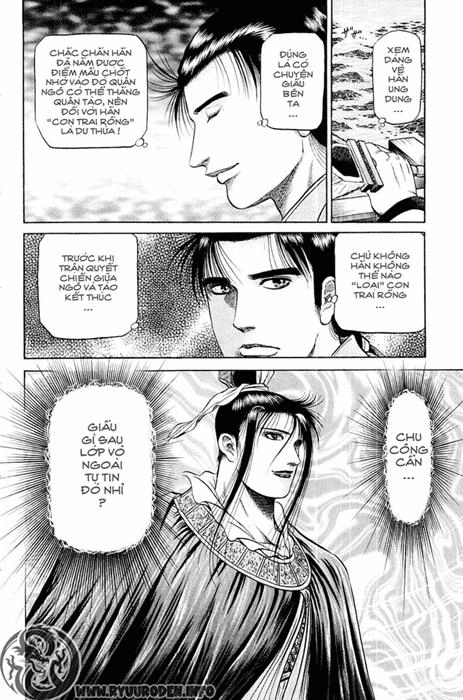 Ryuuroden - Chú Bé Rồng Chapter 50 - 21