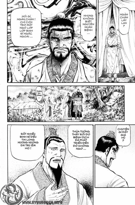 Ryuuroden - Chú Bé Rồng Chapter 50 - 27