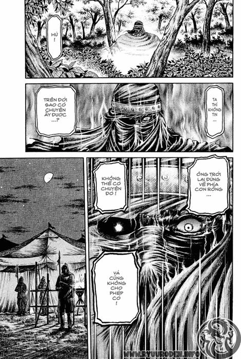 Ryuuroden - Chú Bé Rồng Chapter 53 - 25