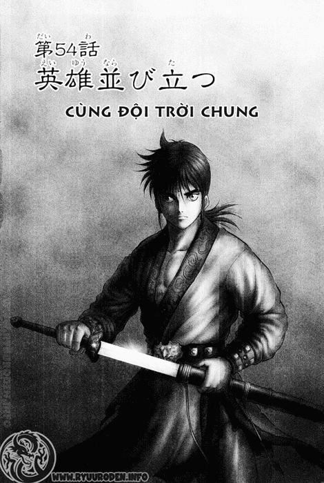 Ryuuroden - Chú Bé Rồng Chapter 54 - 1